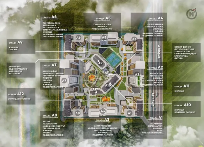 Трёхкомнатная квартира 89,79 м² в комплексе Atlas 1, квартал Азимут, Бургас