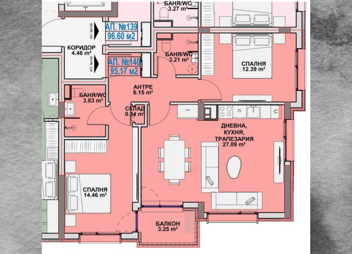 Dreizimmerwohnung 95 m² mit Südwestlage im Azimuth Ring, Burgas