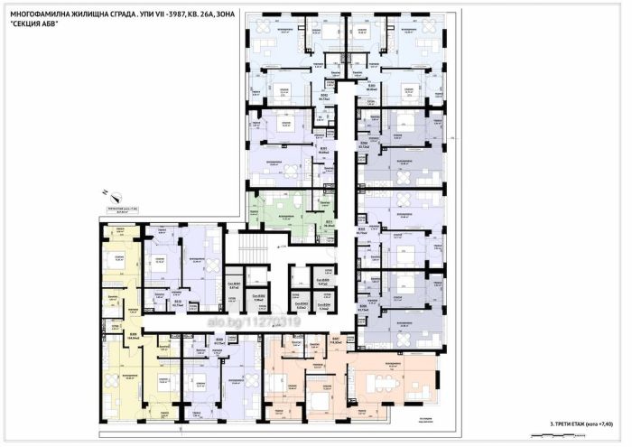 1-bedroom apartment 64 m2 in Smokinite 6 | Burgas